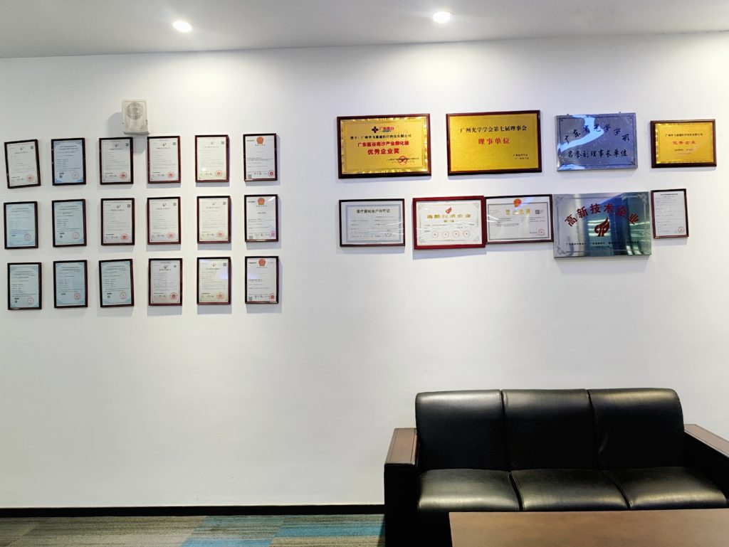 company honor wall